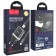 Network charger Hoco N1, 1 USB, 2.4 A, Lightning cable - USB, 1 m, black