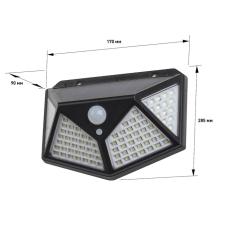 Lamp Garden Era on the Solar Battery LED, IP54, 500LM-6