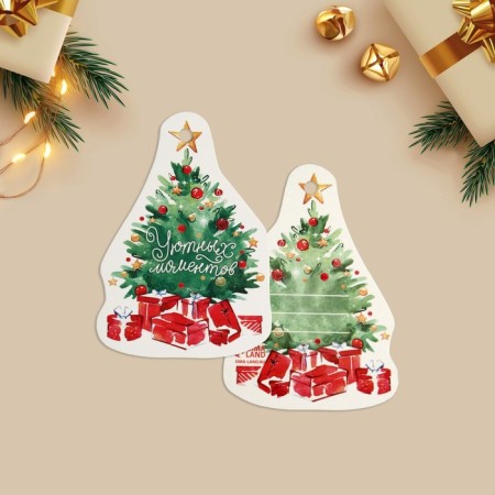 Postcard-Shildik for a gift "New Year", mix, New Year-19