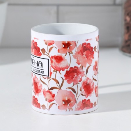 Alena sublimation mug 320 ml, with application-1