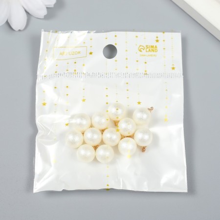 Decor for creativity plastic "Pearl rough ball with loop" set 12 pcs d = 1 cm-2