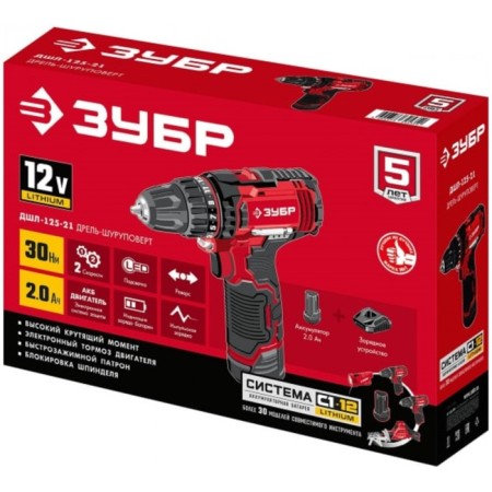Drill-shurubover bison, battery, 1x1.3 ah, BZP, 0.8-10 mm, 0-350/0-1300 rpm-4