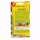 Cucumber seeds "Vladimir", F1, 10 pcs.