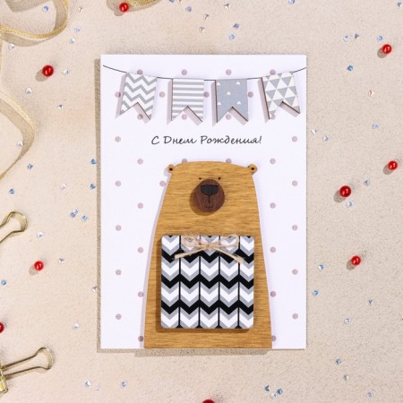 A postcard with a wooden element "Happy Birthday!" Handmade, gift, flags, 14.7x10.5-4