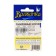Hooks "Volzhanka" Round No. 5, 10 pcs