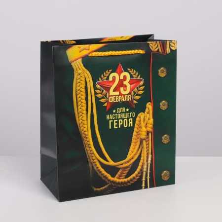 Gift Laminated horizontal package, packaging, “for a real hero!”, Ml 23 x 27 x 11.5 cm