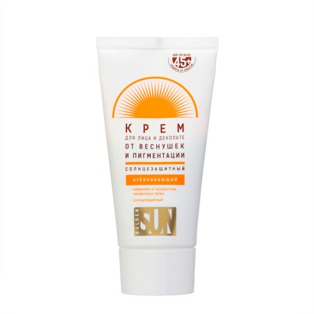 Cream for face and neckline SPF-45+ Golden Sun from freckles and pigmentation, 40 ml-2