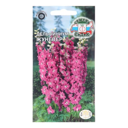 Flowers of the Dolphinium "JunER", 0.1 g