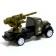 Metal machine "Military equipment", inertia, 1:64, Mix color, on Blister
