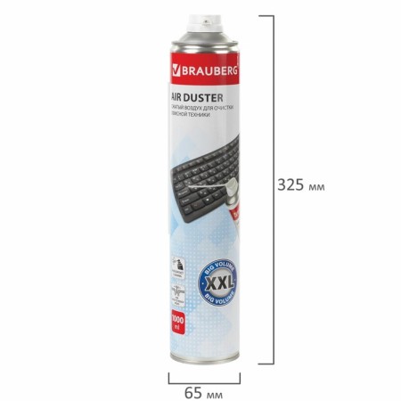 Bullpiece Brauberg Brauber, 1000ml, 513317-7