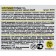 Lion Thailand Hi Class, Gel, Black Tissue, 900 ml washing