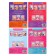 Stickers Set "Dress the Fashionable Doll", 4 pcs. 12 p.