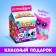 Soft toy "Lupo -eyed: tail", Magic Series