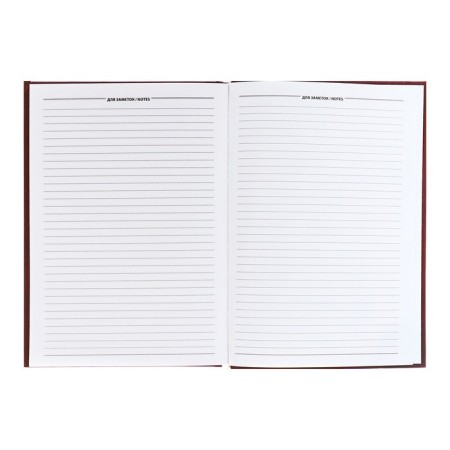 The diary half -dantered for 4 years A5, 192 sheets, the cover of the boumville, brown-9