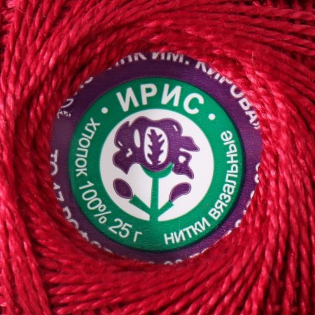 Knitting threads "Iris" 150m/25g 100% Mercerized cotton color 1204-3