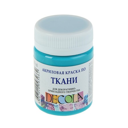 Fabric paint, bank 50 ml, ZHK Decola, turquoise 4128507, (water -based acrylic)