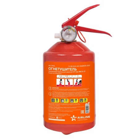 Fire extinguisher powder Airline OP1 ABCE