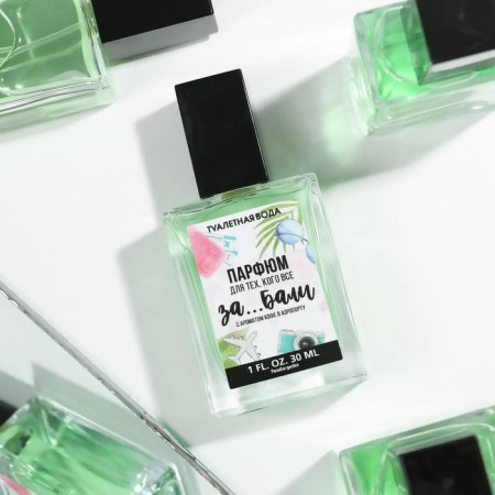 Women's toilet water "Airport", 30 ml-1