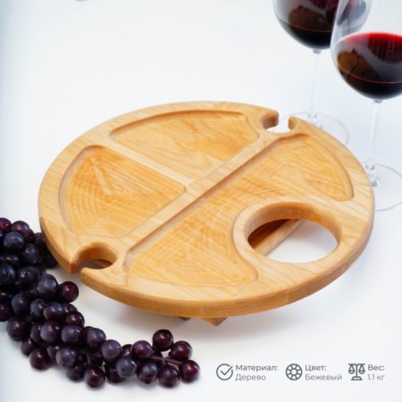 Table - ADELICA Wine, with a menage and folding legs, 2 persons, d = 32 × 1.8 cm, birch-2
