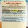 Latte "Mango" coffee drink Aristocrat 150g