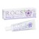 Toothpaste R.O.C.S. Baby, for kids, aroma of linden, 45 g