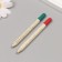 Growing gift pencils Mini "Mint + Paprika" set 2 pcs.