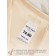 Pants children's minku "Nature", beige color, height 68-74 cm