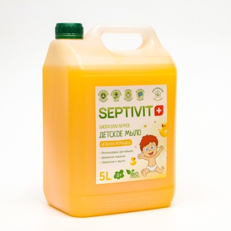 Children's soap septivit "Tender chamomile" 5 l