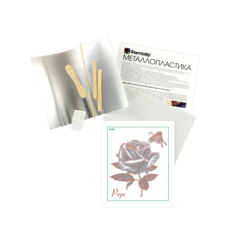 Set for the creativity of “perfection-cut” metal-plastic, creating a bas-relief-2