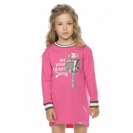 Dress for girls, height 110 cm, raspberry color