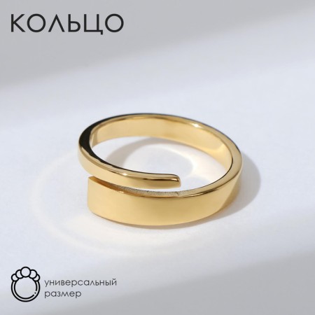 Ring "smooth lines", color gold, dimensionless