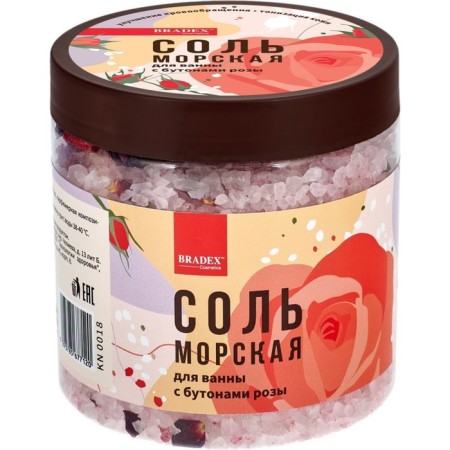 Sea salt for Bradex baths, with rose buds-2