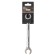 AT-FNS-09 AIRLINE Close key 17x19mm