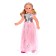 Doll "Snezhana Festive 2" with a sound device, moves, 83 cm