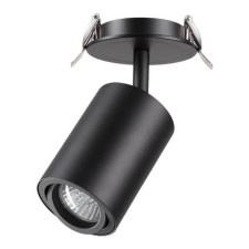 Встраиваемый светильник PIPE IP20 GU10 50Вт