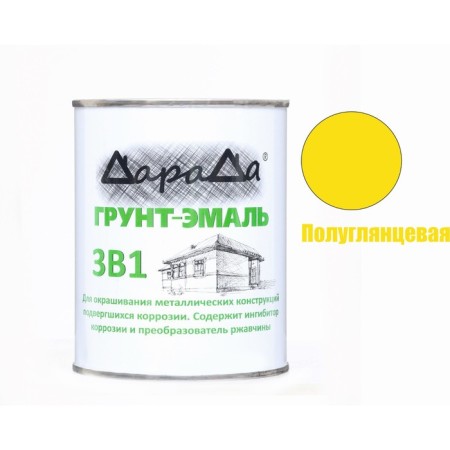 Soil-enamel 3 in 1 rapidly dry (Darada) (GOST) bright yellow 0.8 kg-1