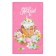Easter lifting towel "Bright Easter" 35x60 cm, 100% HL, 160g/m2