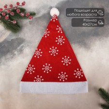 Колпак новогодний "Снежинки" 40х27 см, красный