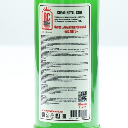Royal Cane Syrup "Mohito", 1 liter-1