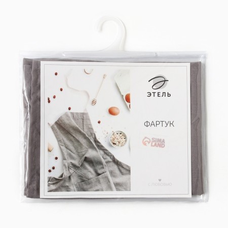 Apron Ethel ECO, centered dark gray, 60x70 cm, 70% HL, 30% flax, 190 g/m2-8