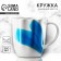 Mug ceramic uneven edge "divorces", 350 ml, blue color