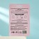 Little Devil face mask is antioxidant with Lich Extract, 21 g