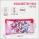 Cosmetic bag-penete on zipper, PVC, pink color