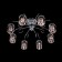 Cluster CL330181 "Cindy" 8x60W E14 chrome 76x76x33 cm