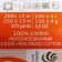 Yarn "Spring" 100% Mercerized cotton 250m/100g (05th-thunder)