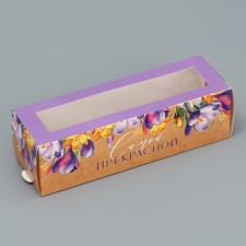 Box for Makarun, confectionery packaging 