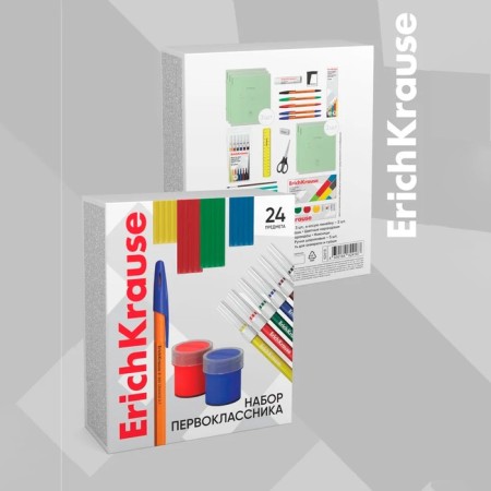 Set of first -grader Erichkrause, 24 items-22