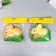 Decor "Rabbit - Confetti, in the grass with carrots" set of 4 pcs mix 13 cm