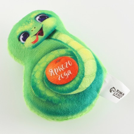 New Year's Magnet Soft "Bright Year"-2