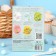 Mixtures for staining foods in the “chickens” set